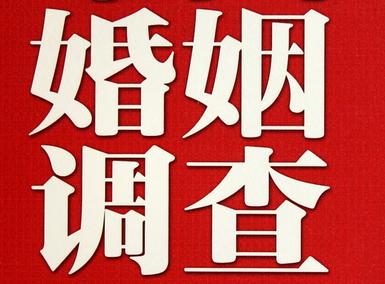 「晋安区取证公司」收集婚外情证据该怎么做
