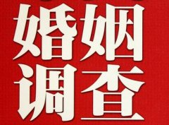 晋安区调查取证浅谈夫妻一方遗产的继承问题